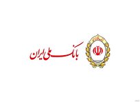 اعلام-اسامی-شعب-کشیک-بانک-ملی-در-روز-شنبه-یکم-شهریورماه-۱۴۰۴