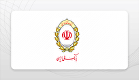 کشیک-شعب-بانک-ملی-ایران-در-روز‌های-پایانی-مرداد-بمنظور-دریافت-وجوه-مالیاتی-مودیان