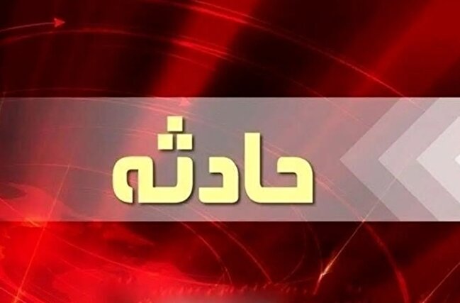 فیلم| تکرار فجایع سوخت‌بر در گچین؛ ۹ نفر قربانی بی‌احتیاطی/ از وقوع بحران‌های بعدی جلوگیری می‌کنیم