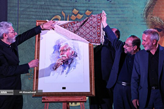 بزرگداشت زنده‌یاد استاد محمد فرشچیان