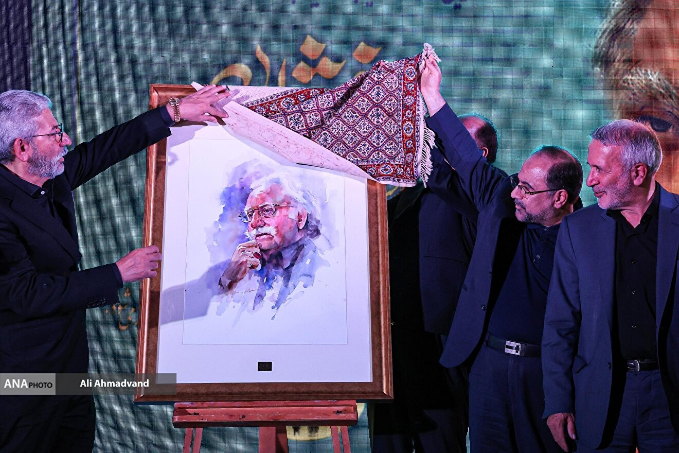بزرگداشت زنده‌یاد استاد محمد فرشچیان