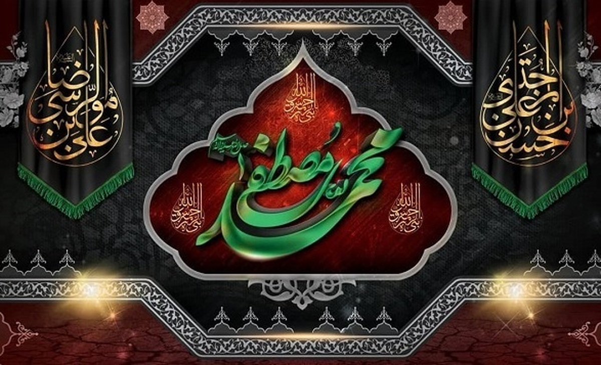 تا تو رفتی بهار پرپر شد