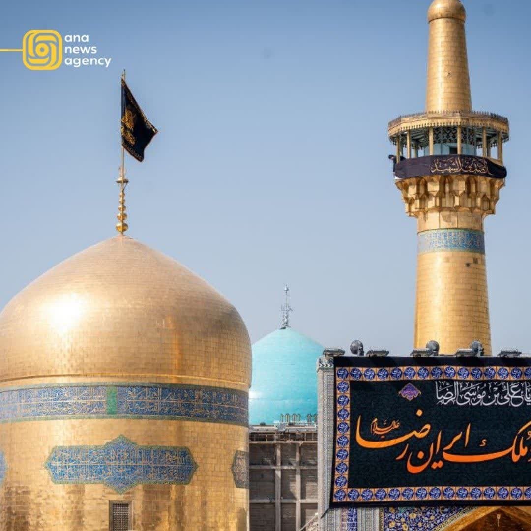 آنا در پیچ و خم استان‌ها؛ سفری پر از رمز و راز در دل ایران + فیلم و عکس