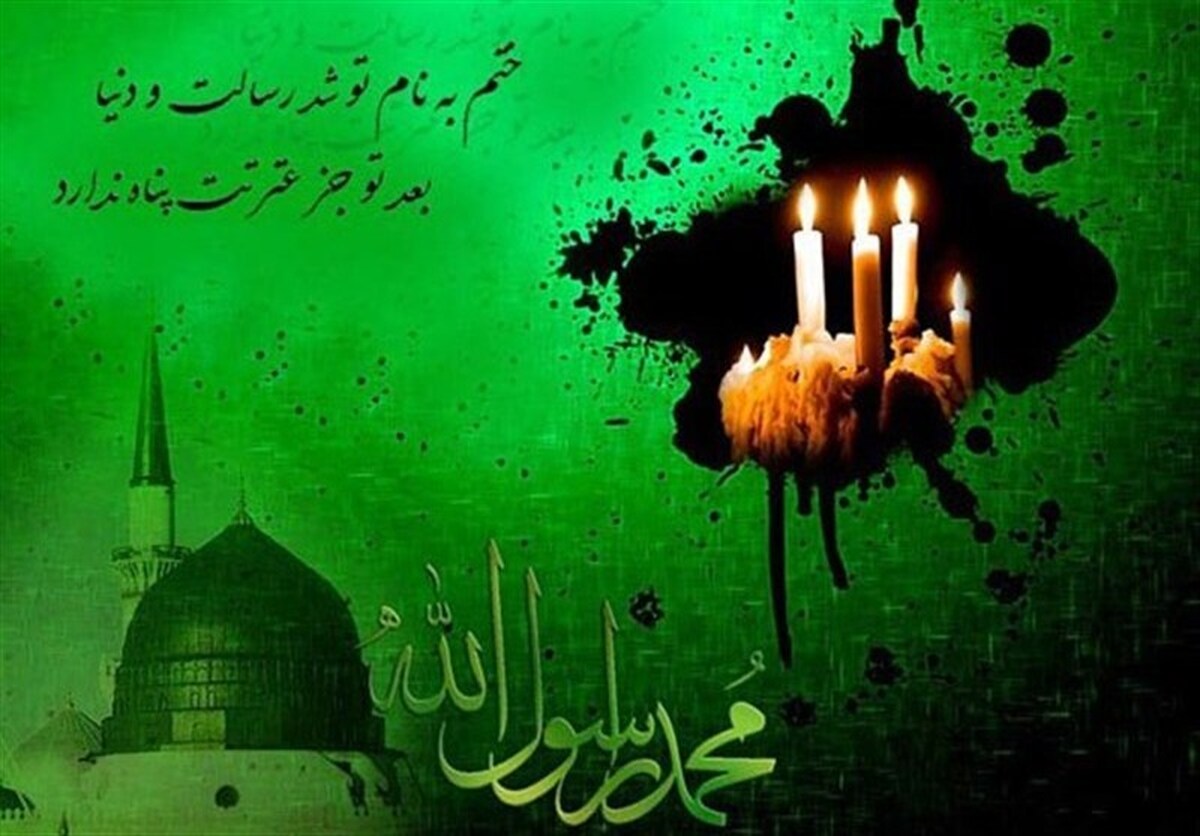 احمدت خوانند و ما را با احد دمساز کن
