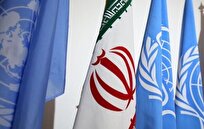 پیشرفت در مذاکرات ایران و آژانس؛ توافق برای تداوم گفتوگو با هدف تدوین شیوهنامه جدید