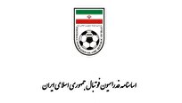 اصلاح رسمی اساسنامه فدراسیون فوتبال در مجلس کلید خورد