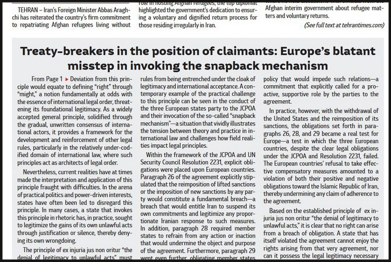 پیمان&zwnj;شکنان در مسند مدعیان؛ خطای آشکار اروپا در استناد به مکانیسم ماشه