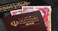زائران پشت در‌های بسته سامانه ارز اربعین/ تکرار یک تجربه تلخ