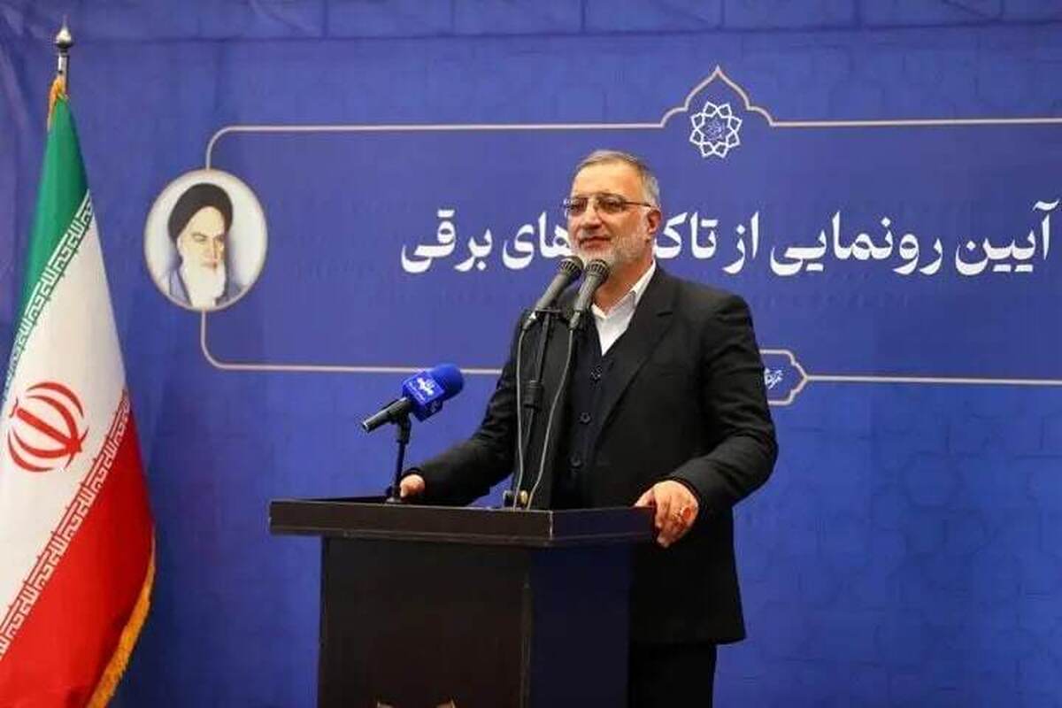 زاکانی: ۶ هزار و ۷۰۰ اتوبوس و هزار و ۳۸۱ واگن در راه تهران است