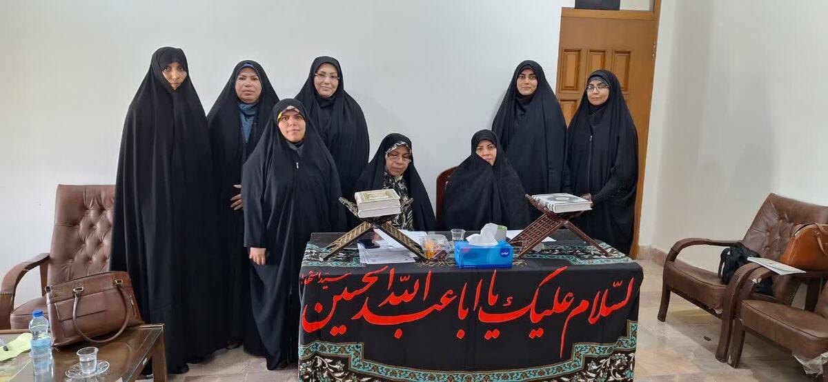 آغاز جذب مدرسان درس «انس با قرآن» در دانشگاه‌های هرمزگان