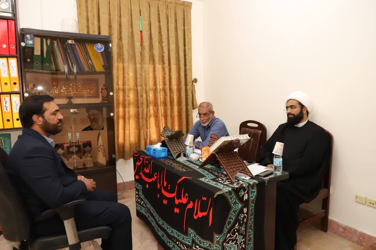 آغاز جذب مدرسان درس «انس با قرآن» در دانشگاههای هرمزگان آغاز جذب مدرسان درس «انس با قرآن» در دانشگاههای هرمزگان