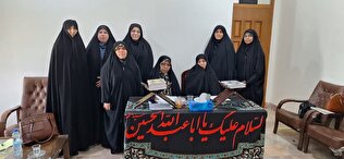 آغاز جذب مدرسان درس «انس با قرآن» در دانشگاههای هرمزگان