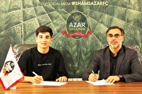 دو ملی‌پوش نوجوانان به شمس آذر پیوستند