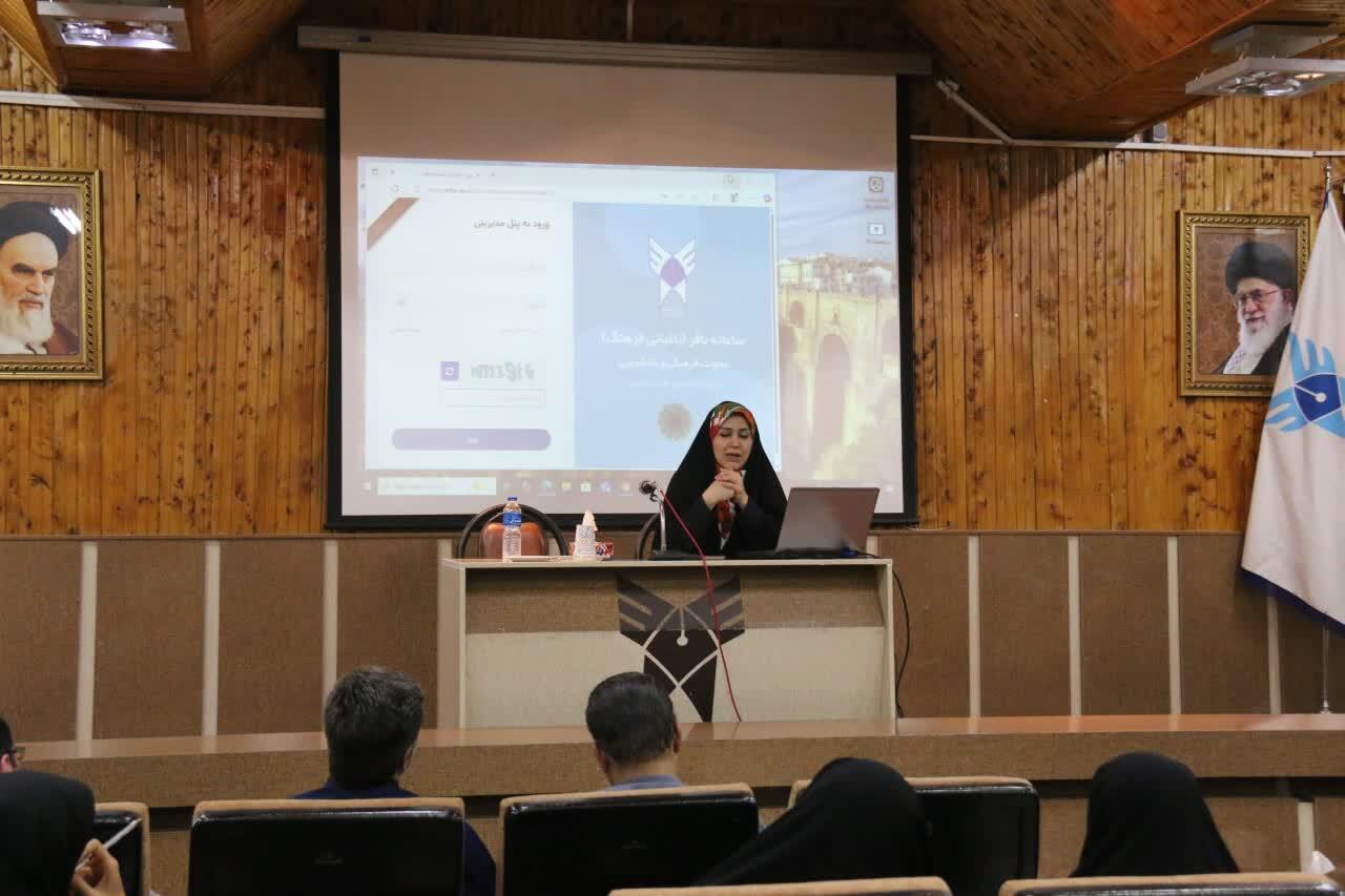 شکل‌گیری نسل مؤمن، خلّاق و مسئول؛ هدف غایی تربیت فرهنگی در دانشگاه آزاد اسلامی