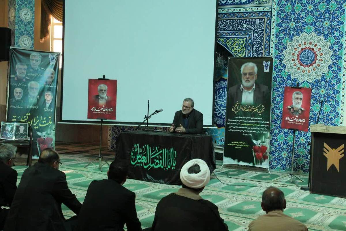 شهید طهرانچی؛ دانشمندی قرآنی در مسیر اعتلای ایران اسلامی