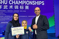 ووشو جوانان قهرمانی آسیا| آغاز روز دوم با برنز چراغی در تالو