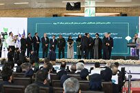 حج ۱۴۰۴ نمادی از همدلی و خدمت؛ تقدیر از تلاش دست‌اندرکاران