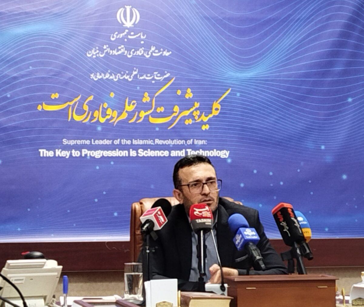 دارایی‌های نامشهود دانش‌بنیان‌ها وثیقه معتبر خواهد شد