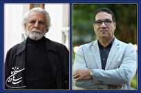 دبیران-جشنواره-ملی-و-جهانی-فیلم-فجر-معرفی-شدند