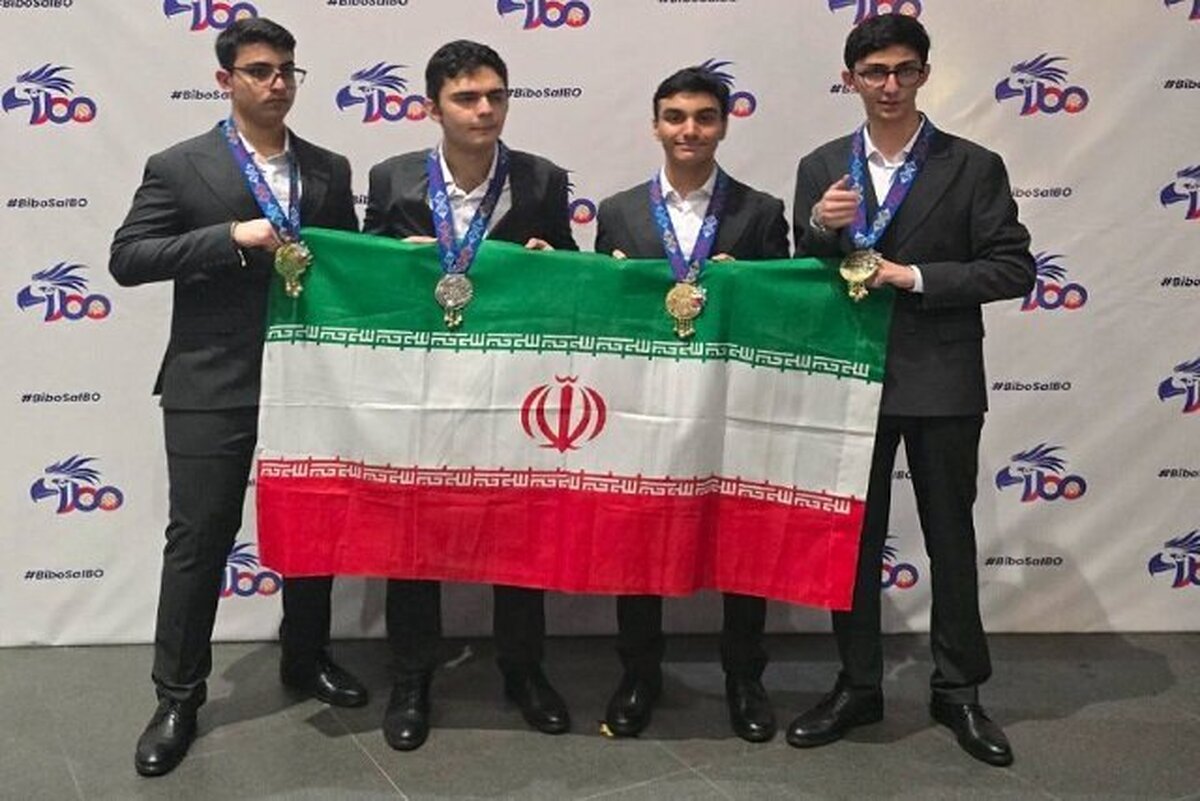 المپیاد زیستشناسی جهانی ۲۰۲۵؛ سه طلا و یک نقره برای ایران
