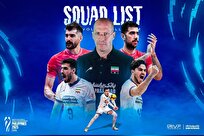 فهرست پیاتزا برای قهرمانی جهان اعلام شد/ معرفی ۲۵ بازیکن ایران به FIVB