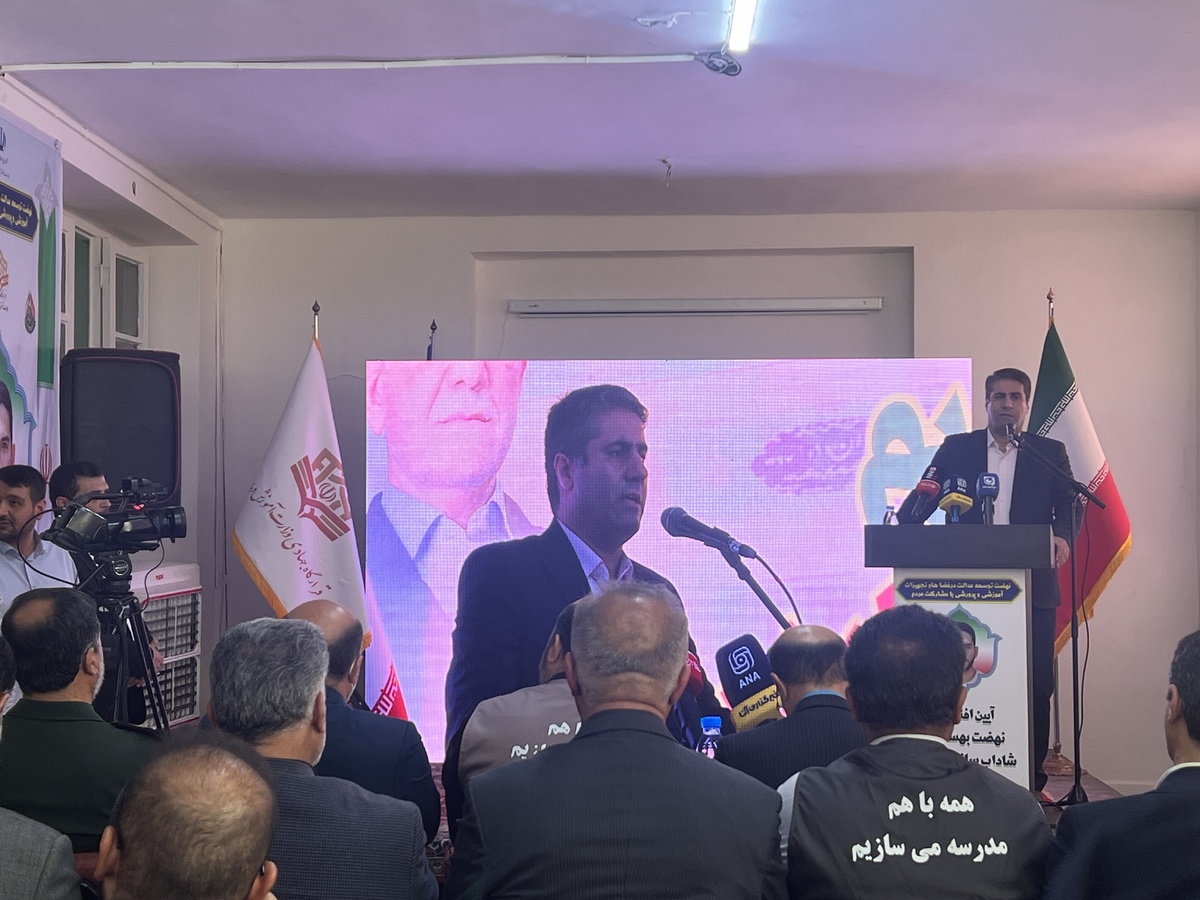 ۸۰۴ مدرسه فرسوده در تهران نیازمند بازسازیاند آموزشوپرورش به تنهایی توان نوسازی ندارد