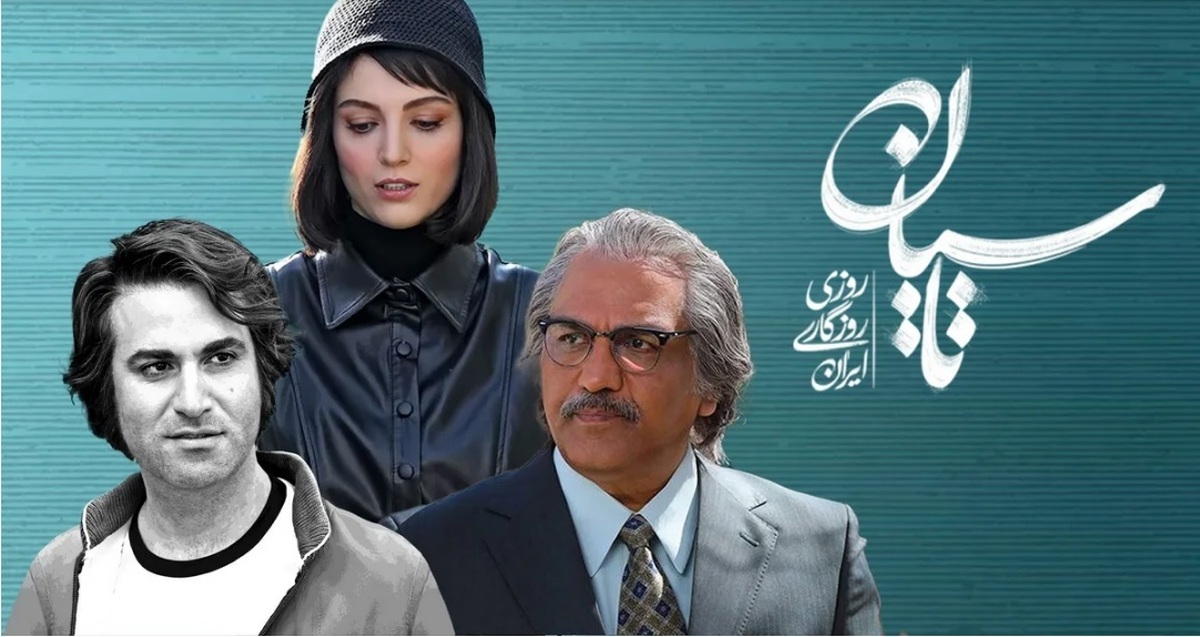 نه خانم پاکروان، دروغ‌های «تاسیان» را باور نمی‌کنیم!