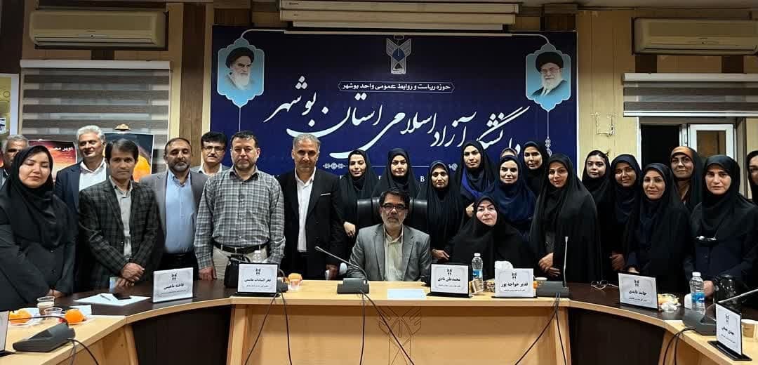 رشد ۶۲ درصدی بازدهی مالی مدارس سمای بوشهر؛ بهرهبرداری از امکانات ۲۳ درصد افزایش یافت رشد ۶۲ درصدی بازدهی مالی مدارس سمای بوشهر؛ بهرهبرداری از امکانات ۲۳ درصد افزایش یافت