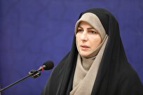 برگزاری-جشنواره-ایران-ماهر-در-بوستان-لاله