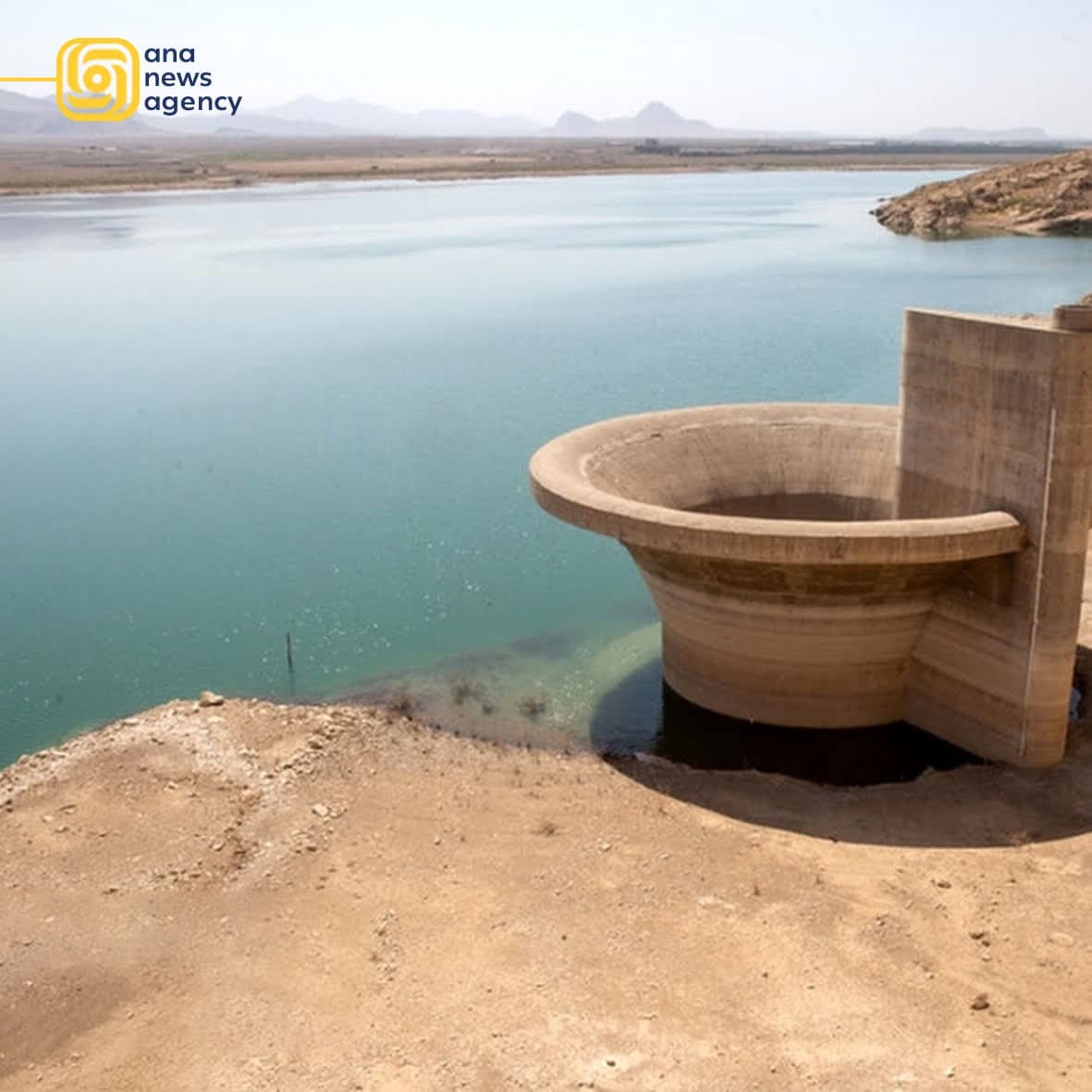 اخبار و رویدادهای استانی از نگاه آنا +فیلم و عکس اخبار و رویدادهای استانی از نگاه آنا +فیلم و عکس