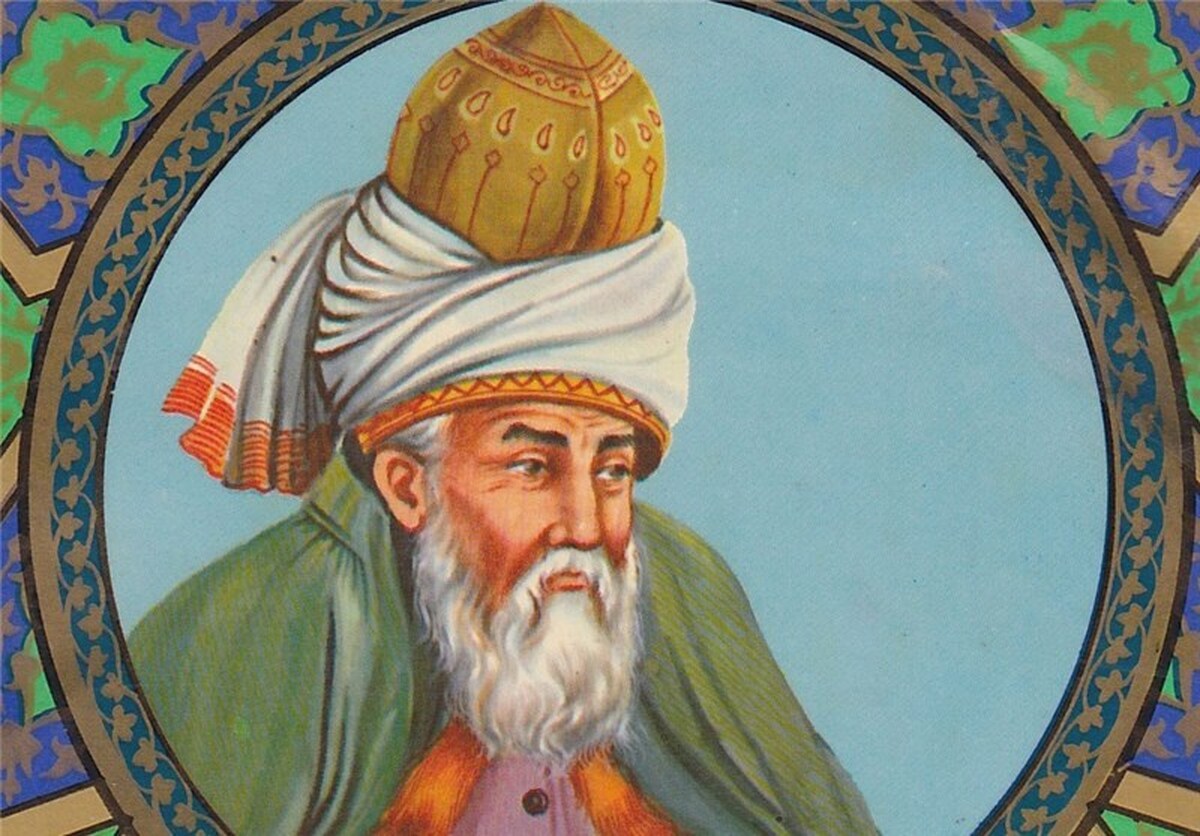 آتشی در بیشه اندیشهها