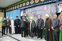 آغاز رسمی چهارمین جشنواره شعر حضرت علیاکبر(ع)؛ یزد میزبان شاعران بینالمللی میشود