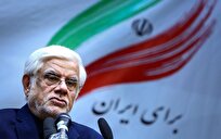تأکید معاون اول رئیسجمهور بر ارتقای آموزشهای فنی و حرفهای