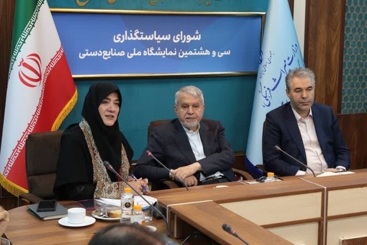 فروش ۱۰۰ میلیاردی در نمایشگاه صنایعدستی سال گذشته آغاز عصر جدید در رویدادهای ملی هنرهای سنتی
