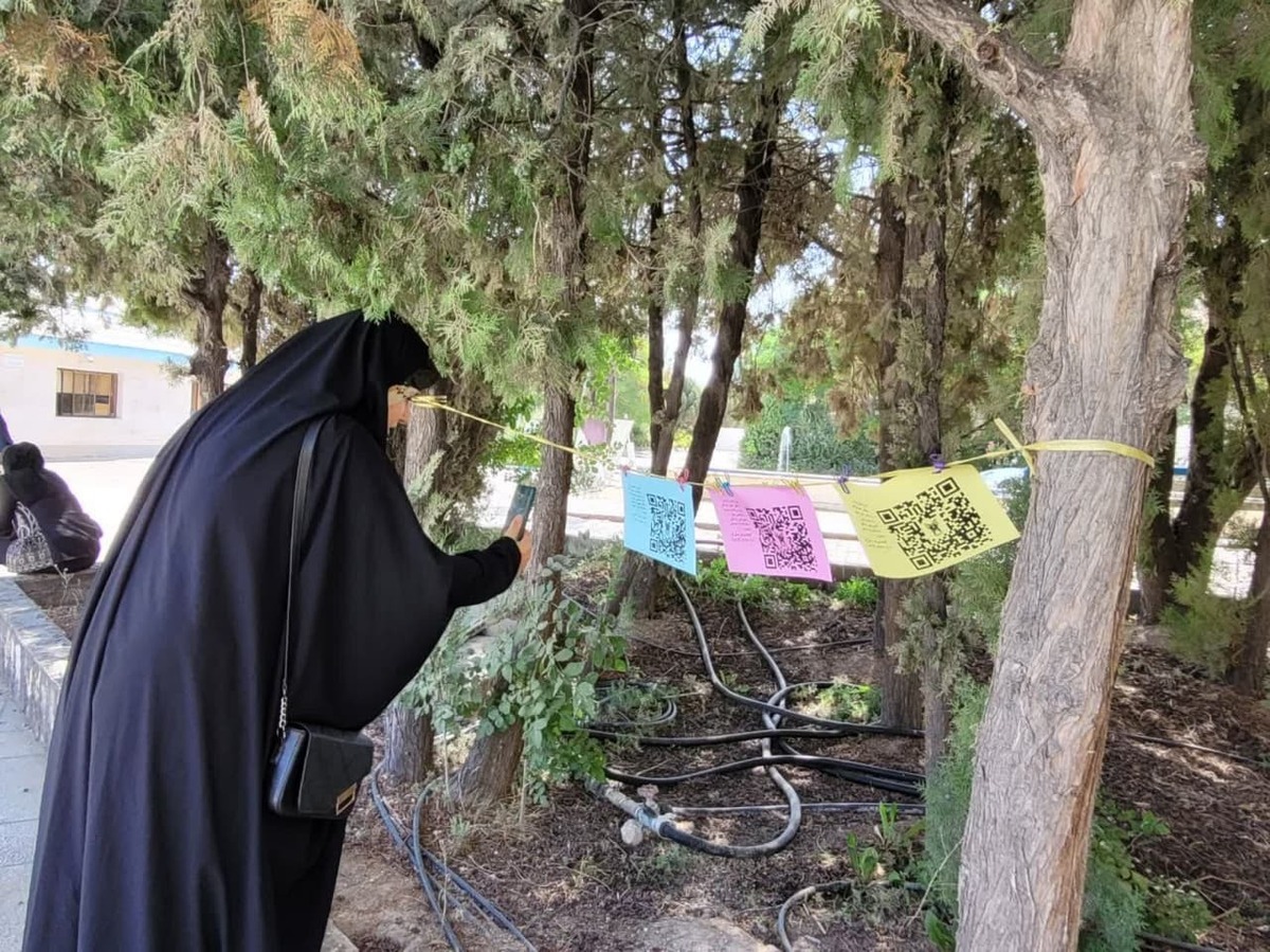«درختان سخنگو» برای نخستینبار در دانشگاه آزاد