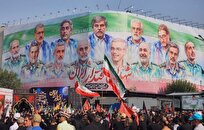 بررسی-نامگذاری-معابر-تهران-به-نام-شهدای-جنگ-۱۲-روزه