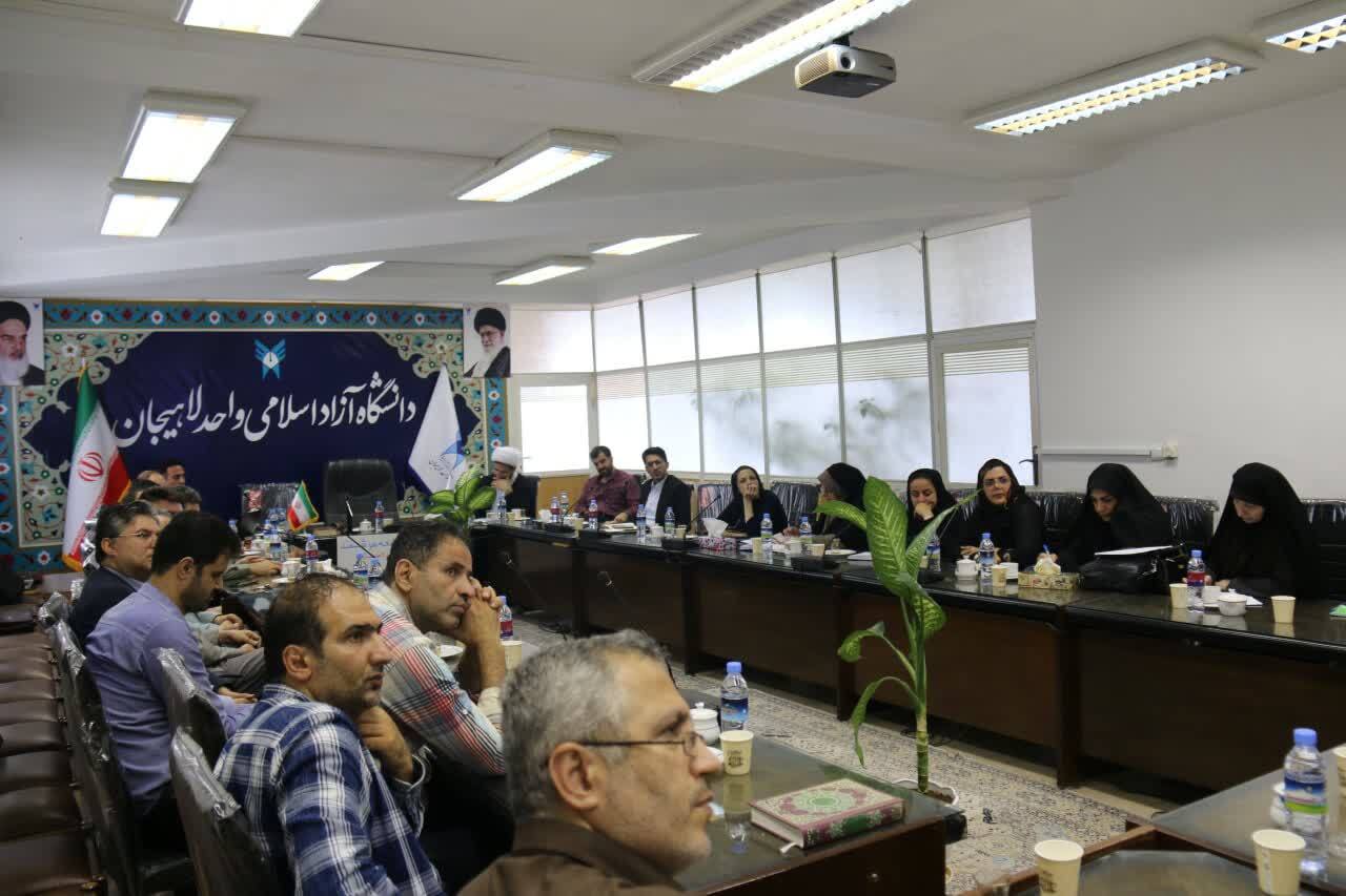 تأکید بر بومیسازی هوش مصنوعی با حفظ ارزشهای اسلامی - ایرانی تأکید بر بومیسازی هوش مصنوعی با حفظ ارزشهای اسلامی - ایرانی