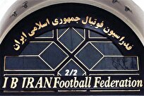مالکی: اصلاح ماده یک اساسنامه فدراسیون فوتبال در اولویت قرار گرفت