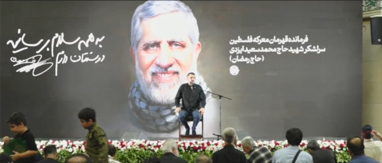 خسروپناه: جنایات رژیم صهیونیستی ادامه&zwnj;دار است/ اقتدار ایران، صهیونیست&zwnj;ها را وادار به عقب&zwnj;نشینی کرد