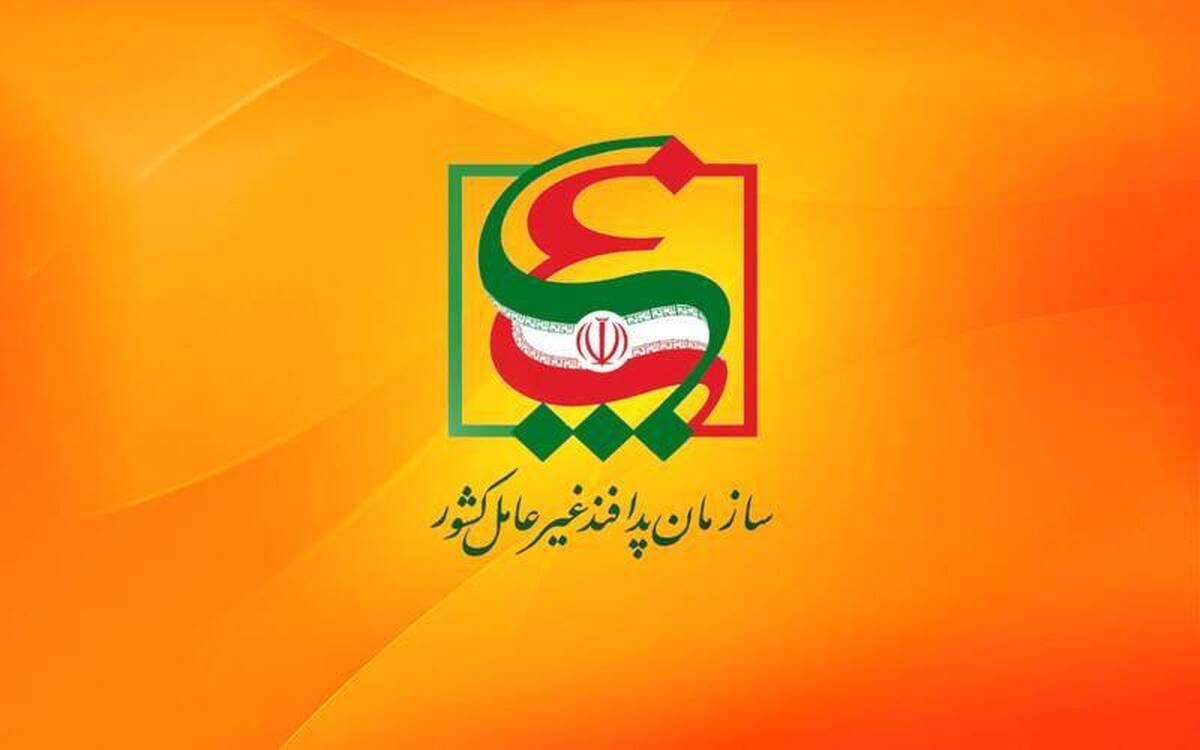 راهنمای عمومی آمادگی در برابر تهدیدهای نظامی توسط سازمان پدافندغیرعامل منتشر شد
