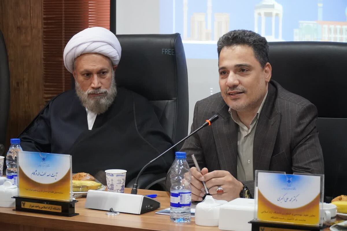 مرکز تحقیقات کوانتومی دانشگاه آزاد؛ پروژهای که سردار باقری را شگفتزده کرد