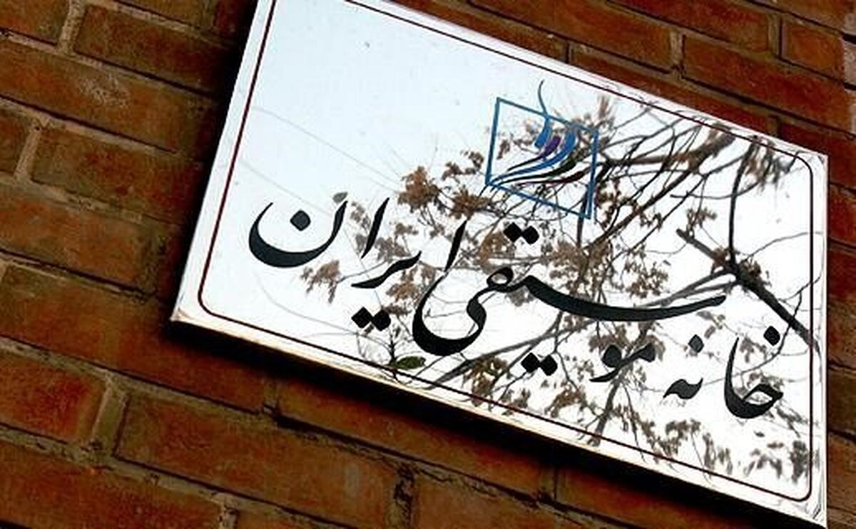 فراخوان نوآوری در ساخت ساز اقوام ایرانی منتشر شد صدای خودت را پیدا کن