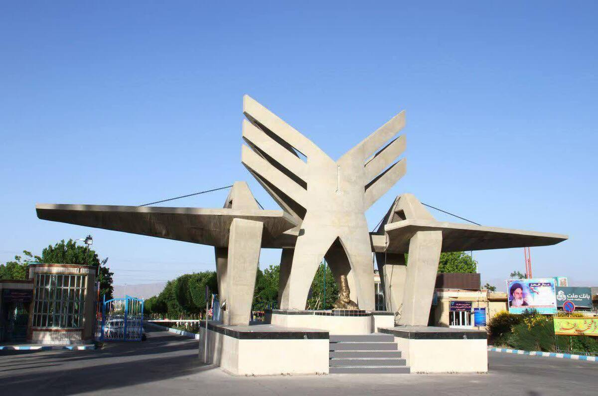 امتداد هوشمندانه مسیر تحول و تعالی دانشگاه آزاد ورود به مرحلهای نوین از مرجعیت علمی