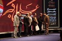 افتخار-ما-خدمت-به-خادمان-زائران-حسینی-است