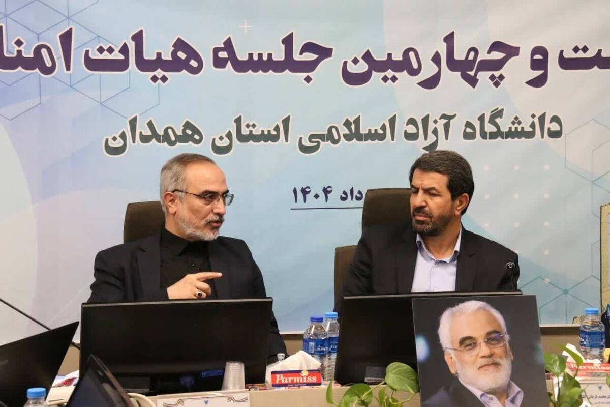 دانشگاه آزاد در مسیر شهید طهرانچی؛ اصلاح نظام تربیت نیروی انسانی متناسب با نیاز کشور