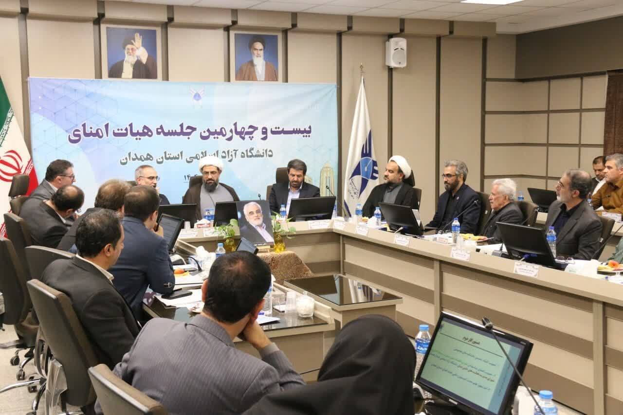 دانشگاه آزاد در مسیر شهید طهرانچی؛ اصلاح نظام تربیت نیروی انسانی متناسب با نیاز کشور دانشگاه آزاد در مسیر شهید طهرانچی؛ اصلاح نظام تربیت نیروی انسانی متناسب با نیاز کشور