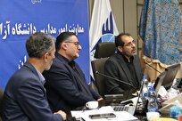 دهکده مهارتی سما؛ پروژهای استراتژیک برای آینده آموزش