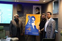 جزییات-برپایی-جشنواره-تئاتر-روح-الله-جایزه-ویژه-برای-آثاری-با-محوریت-جنگ-۱۲-روزه