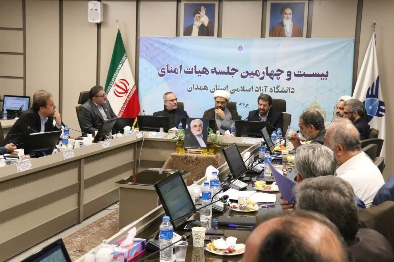 از رشد ۱۳۴ درصدی درآمد خدمات آزمایشگاهی تا صرفهجویی ۱.۵ میلیاردی در قراردادهای کارآموزی بالینی از رشد ۱۳۴ درصدی درآمد خدمات آزمایشگاهی تا صرفهجویی ۱.۵ میلیاردی در قراردادهای کارآموزی بالینی