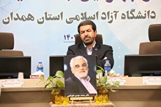 علم و نوآوری؛ رمز فتح قلههای توسعه پایدار